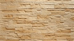 STEGU® Betonový obklad NEPAL 2 - DESERT